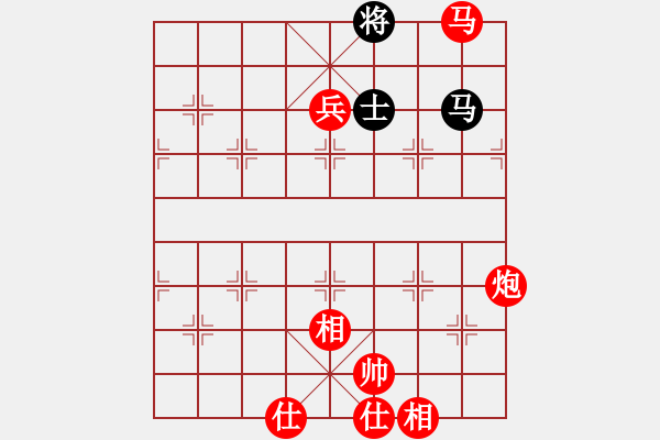 象棋棋譜圖片：雙核旋風(fēng)(6段)-勝-鶴鳴九霄(4段) - 步數(shù)：180 