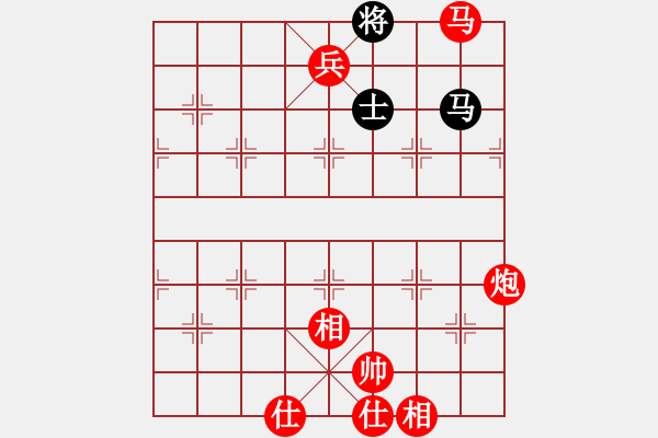 象棋棋譜圖片：雙核旋風(fēng)(6段)-勝-鶴鳴九霄(4段) - 步數(shù)：181 