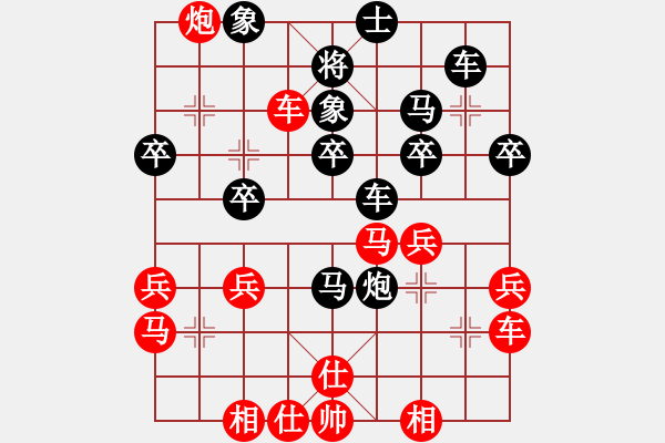 象棋棋譜圖片：雙核旋風(fēng)(6段)-勝-鶴鳴九霄(4段) - 步數(shù)：50 