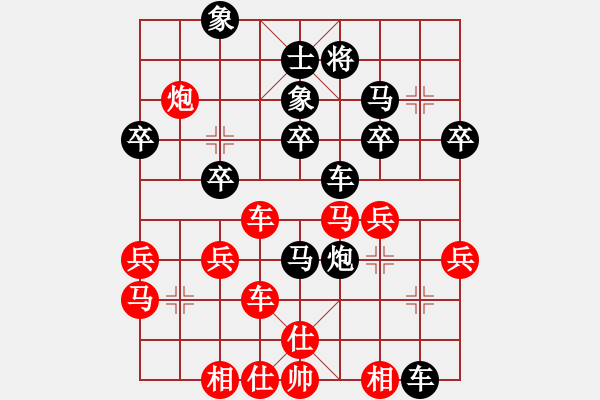 象棋棋譜圖片：雙核旋風(fēng)(6段)-勝-鶴鳴九霄(4段) - 步數(shù)：60 