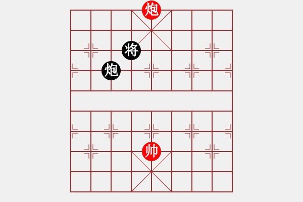 象棋棋譜圖片：氣定神閑(日帥)-和-名劍之無忌(月將)五七炮對屏風馬進７卒 紅左直車對黑右直車右炮過河 - 步數(shù)：181 