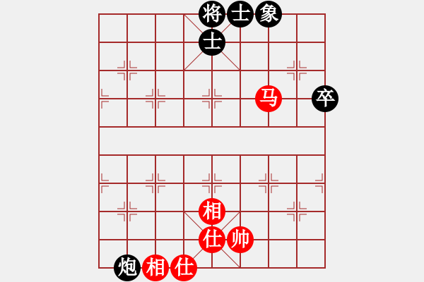 象棋棋譜圖片：赤劍士(5段)-和-獨自來偷歡(7段) - 步數(shù)：100 