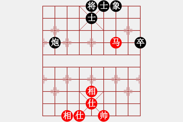 象棋棋譜圖片：赤劍士(5段)-和-獨自來偷歡(7段) - 步數(shù)：102 