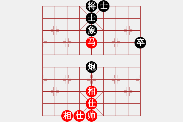 象棋棋譜圖片：赤劍士(5段)-和-獨自來偷歡(7段) - 步數(shù)：80 