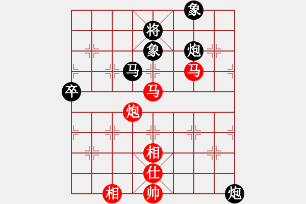 象棋棋譜圖片：橫才俊儒[292832991] -VS- 珠穆朗瑪[361318300] - 步數(shù)：100 