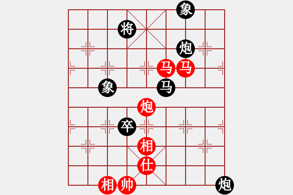 象棋棋譜圖片：橫才俊儒[292832991] -VS- 珠穆朗瑪[361318300] - 步數(shù)：120 