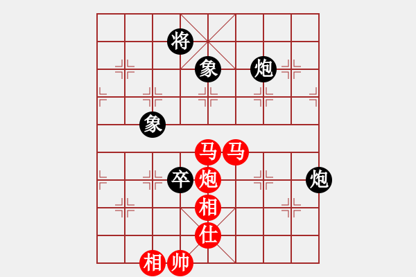 象棋棋譜圖片：橫才俊儒[292832991] -VS- 珠穆朗瑪[361318300] - 步數(shù)：127 