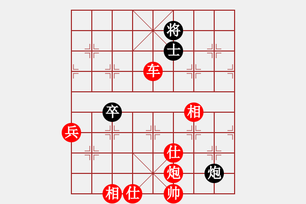 象棋棋譜圖片：棋局-2aC4na1 c - 步數(shù)：70 