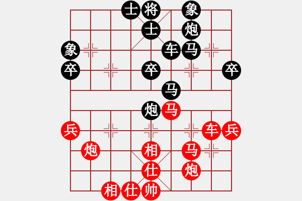 象棋棋谱图片：柳大华 先和 杨官璘 - 步数：60 
