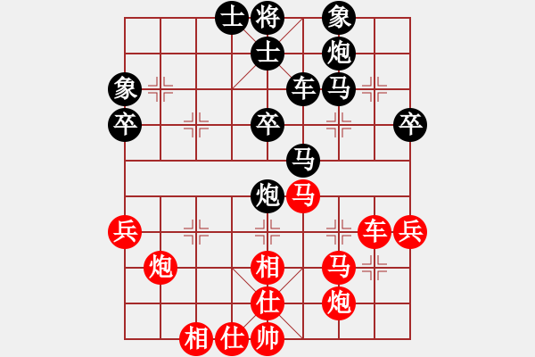 象棋棋譜圖片：柳大華 先和 楊官璘 - 步數(shù)：60 