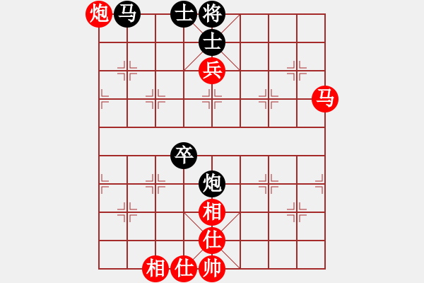 象棋棋譜圖片：海外組 第二輪 阮黃堅 先勝 吳偉豪 - 步數(shù)：100 