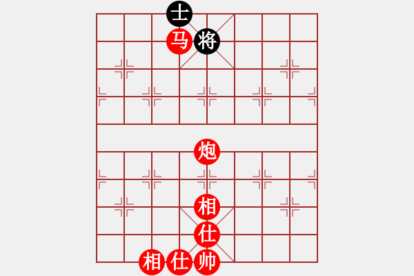 象棋棋譜圖片：海外組 第二輪 阮黃堅 先勝 吳偉豪 - 步數(shù)：113 