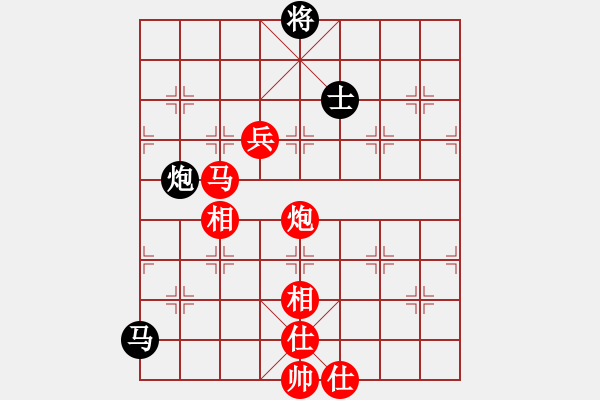 象棋棋譜圖片：品棋品茶[紅] -VS- 嶄噺哋洎己[黑] - 步數(shù)：110 