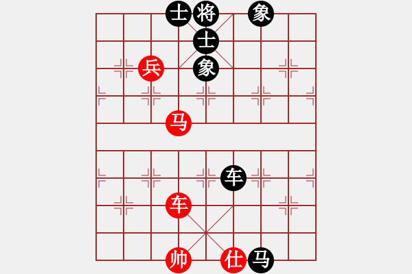 象棋棋谱图片：逍遥逸士(天帝)-和-四夏洒夕阳(人王) - 步数：110 