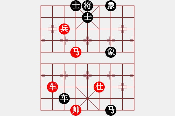 象棋棋谱图片：逍遥逸士(天帝)-和-四夏洒夕阳(人王) - 步数：120 