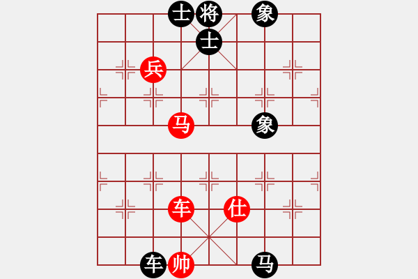 象棋棋谱图片：逍遥逸士(天帝)-和-四夏洒夕阳(人王) - 步数：130 