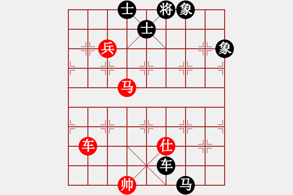 象棋棋谱图片：逍遥逸士(天帝)-和-四夏洒夕阳(人王) - 步数：160 