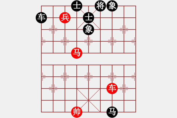 象棋棋谱图片：逍遥逸士(天帝)-和-四夏洒夕阳(人王) - 步数：190 