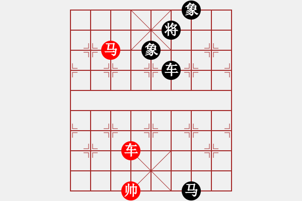 象棋棋谱图片：逍遥逸士(天帝)-和-四夏洒夕阳(人王) - 步数：220 