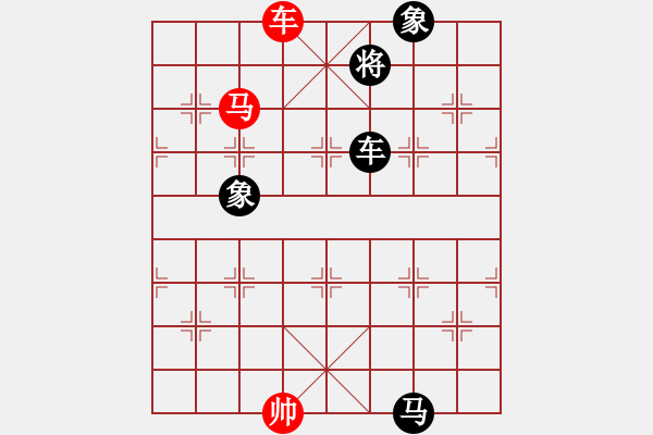 象棋棋谱图片：逍遥逸士(天帝)-和-四夏洒夕阳(人王) - 步数：230 