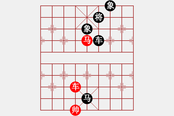 象棋棋谱图片：逍遥逸士(天帝)-和-四夏洒夕阳(人王) - 步数：260 