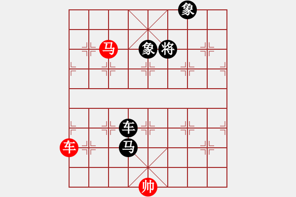 象棋棋谱图片：逍遥逸士(天帝)-和-四夏洒夕阳(人王) - 步数：270 