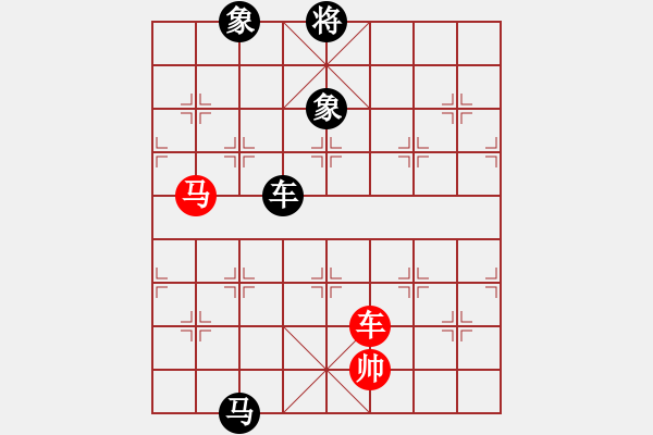 象棋棋譜圖片：逍遙逸士(天帝)-和-四夏灑夕陽(yáng)(人王) - 步數(shù)：370 