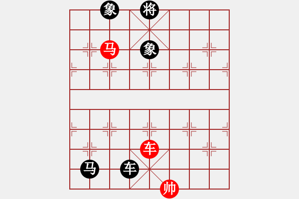 象棋棋谱图片：逍遥逸士(天帝)-和-四夏洒夕阳(人王) - 步数：380 