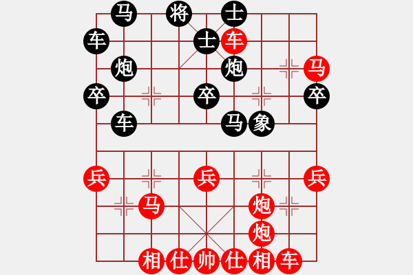 象棋棋谱图片：金波       先负 王跃飞     - 步数：40 