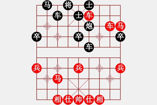 象棋棋谱图片：金波       先负 王跃飞     - 步数：50 