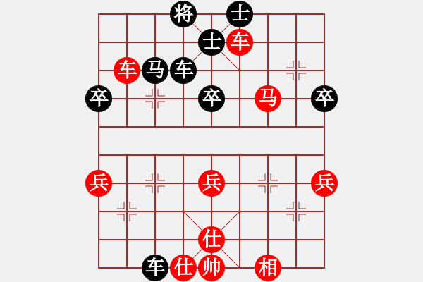 象棋棋谱图片：金波       先负 王跃飞     - 步数：60 