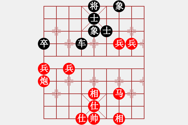 象棋棋譜圖片：陳圓圓 橫七 第8步炮8平9不如車2進1 - 步數(shù)：100 