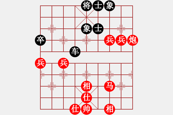 象棋棋譜圖片：陳圓圓 橫七 第8步炮8平9不如車2進1 - 步數(shù)：110 