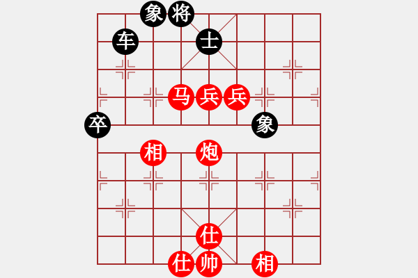 象棋棋譜圖片：陳圓圓 橫七 第8步炮8平9不如車2進1 - 步數(shù)：160 