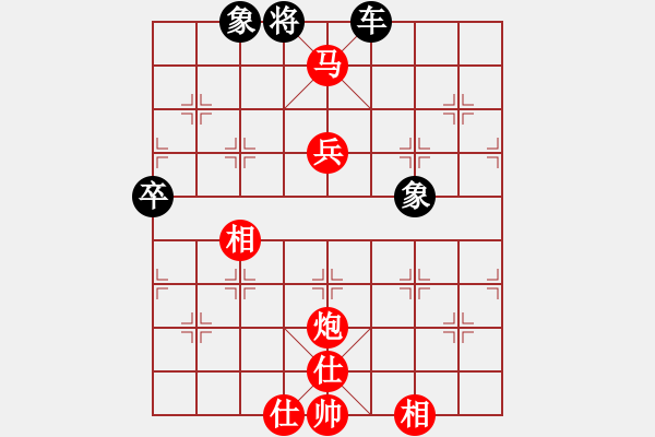 象棋棋譜圖片：陳圓圓 橫七 第8步炮8平9不如車2進1 - 步數(shù)：170 