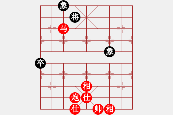 象棋棋譜圖片：陳圓圓 橫七 第8步炮8平9不如車2進1 - 步數(shù)：190 