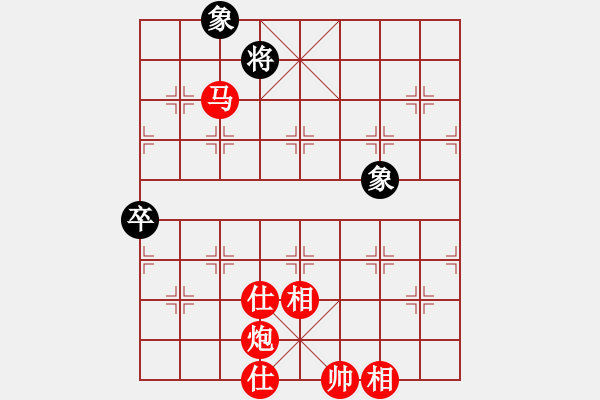 象棋棋譜圖片：陳圓圓 橫七 第8步炮8平9不如車2進1 - 步數(shù)：191 