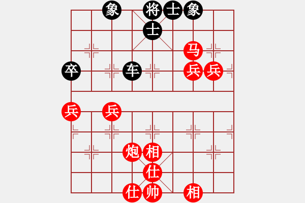 象棋棋譜圖片：陳圓圓 橫七 第8步炮8平9不如車2進1 - 步數(shù)：90 