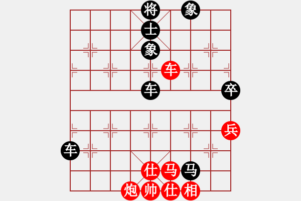 象棋棋譜圖片：第08輪 第13臺(tái) 萊西 于江忠 先負(fù) 青島 張瑞峰 - 步數(shù)：72 