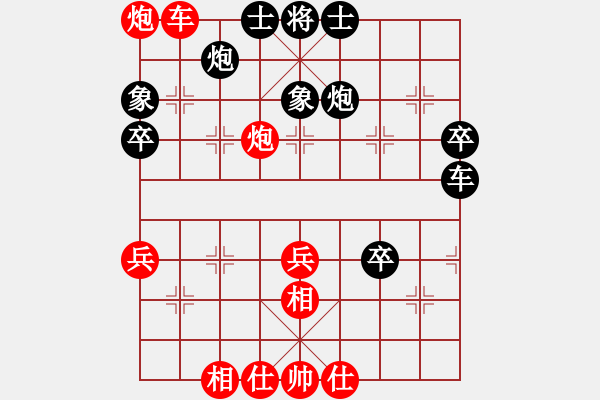 象棋棋譜圖片：hxdhxdss(8段)-勝-偶爾下下(6段)對(duì)列炮 - 步數(shù)：60 