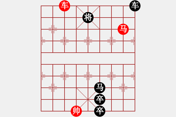 象棋棋譜圖片：神龍御康. - 步數(shù)：40 