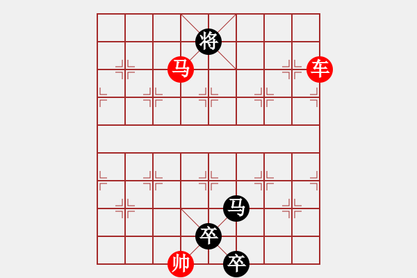 象棋棋譜圖片：神龍御康. - 步數(shù)：50 