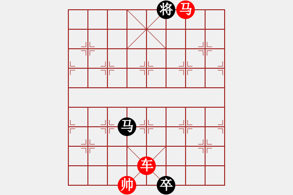 象棋棋譜圖片：神龍御康. - 步數(shù)：60 