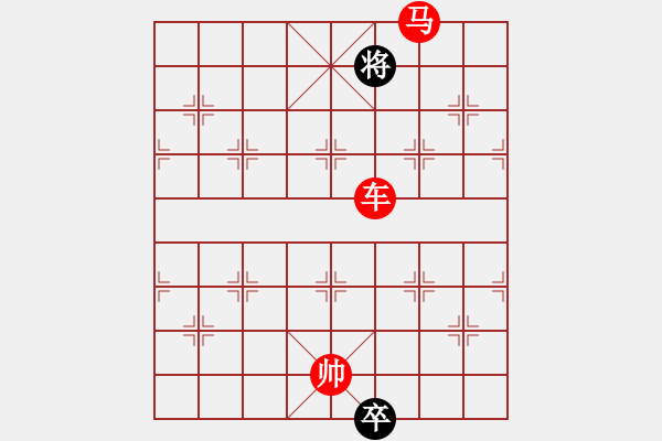 象棋棋譜圖片：神龍御康. - 步數(shù)：73 