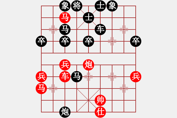 象棋棋譜圖片：褚志軍（業(yè)9-1）先負(fù)千億（業(yè)9-1）202312172019.pgn - 步數(shù)：52 