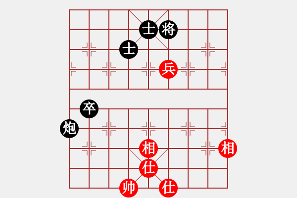 象棋棋譜圖片：那時(shí)花開(kāi)(5段)-和-寶坻大刀(月將) - 步數(shù)：100 