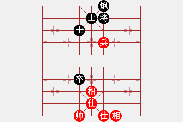 象棋棋譜圖片：那時(shí)花開(kāi)(5段)-和-寶坻大刀(月將) - 步數(shù)：110 