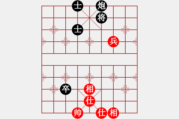 象棋棋譜圖片：那時(shí)花開(kāi)(5段)-和-寶坻大刀(月將) - 步數(shù)：120 