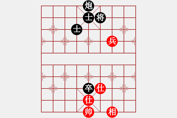 象棋棋譜圖片：那時(shí)花開(kāi)(5段)-和-寶坻大刀(月將) - 步數(shù)：130 