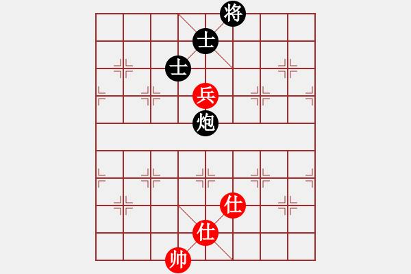 象棋棋譜圖片：那時(shí)花開(kāi)(5段)-和-寶坻大刀(月將) - 步數(shù)：141 